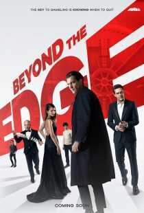 فیلم Beyond the Edge 2018