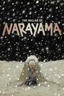 فیلم The Ballad of Narayama 1958