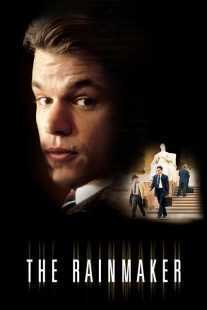 فیلم The Rainmaker 1997
