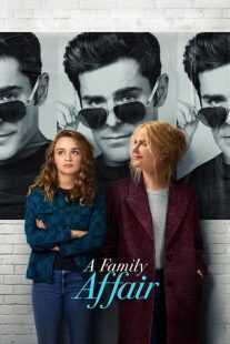 فیلم A Family Affair 2024