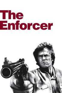 فیلم The Enforcer 1976