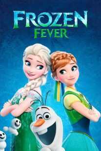 انیمیشن Frozen Fever 2015