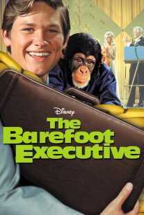 فیلم The Barefoot Executive 1971