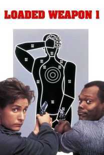 فیلم Loaded Weapon 1 1993