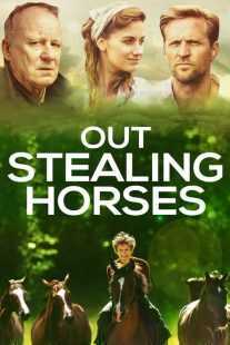 فیلم Out Stealing Horses 2019