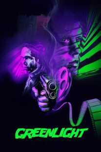 فیلم Greenlight 2019