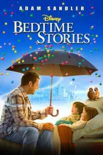 فیلم Bedtime Stories 2008