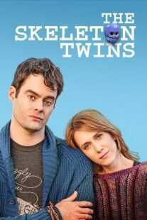 فیلم The Skeleton Twins 2014