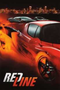 فیلم Redline 2007