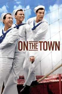 فیلم On the Town 1949