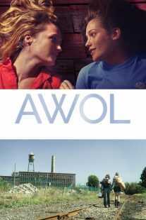 فیلم AWOL 2016