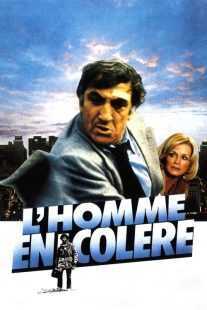 فیلم L’homme en colère (The Angry Man) 1979