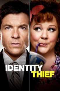 فیلم Identity Thief 2013