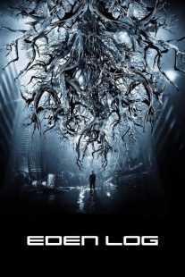 فیلم Eden Log 2007