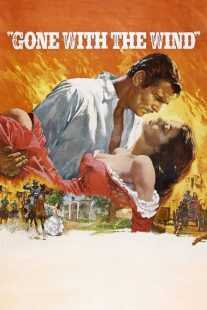 فیلم Gone with the Wind 1939