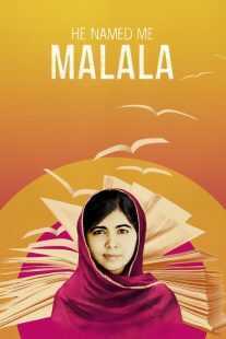 فیلم He Named Me Malala 2015