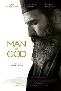 فیلم Man of God 2021