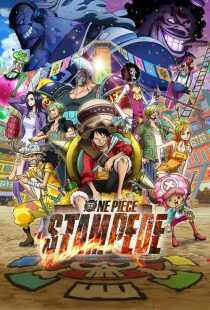 انیمه One Piece: Stampede 2019