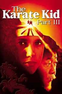 فیلم The Karate Kid Part III 1989