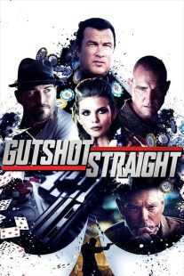 فیلم Gutshot Straight 2014