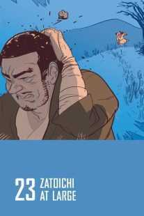 فیلم Zatoichi at Large (Vol. 23) 1972
