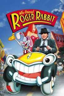 انیمیشن Who Framed Roger Rabbit 1988