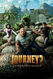 فیلم Journey 2: The Mysterious Island 2012