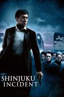 فیلم Shinjuku Incident 2009