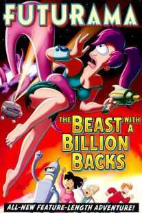 انیمیشن Futurama: The Beast with a Billion Backs 2008