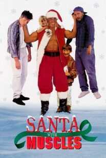 فیلم Santa with Muscles 1996