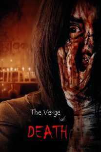 فیلم The Verge of Death 2023