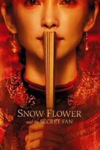 فیلم Snow Flower and the Secret Fan 2011