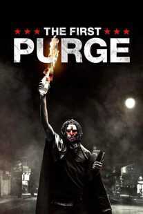 فیلم The First Purge 2018