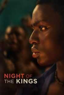 فیلم Night of the Kings 2020
