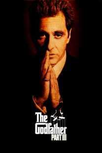 فیلم The Godfather: Part III 1990