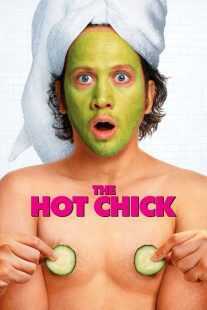 فیلم The Hot Chick 2002