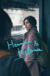 فیلم Hermia & Helena 2016