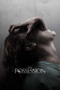 فیلم The Possession 2012