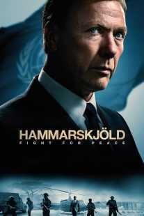 فیلم Hammarskjöld: Fight for Peace 2023