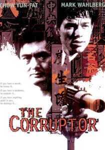 فیلم The Corruptor 1999