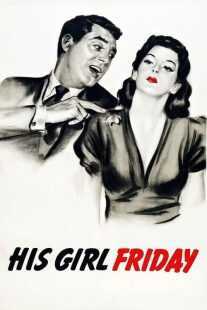 فیلم His Girl Friday 1940