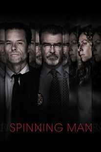 فیلم Spinning Man 2018