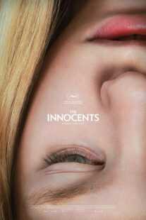 فیلم The Innocents 2021