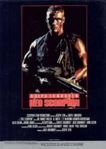 فیلم Red Scorpion 1988