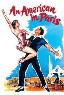 فیلم An American in Paris 1951