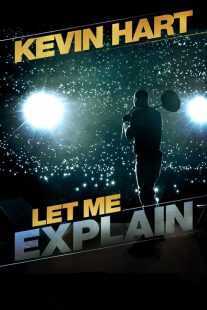 مستند Kevin Hart: Let Me Explain 2013
