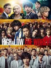 فیلم High & Low: The Worst 2019