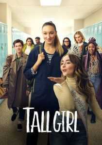 فیلم Tall Girl 2019