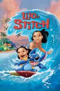 انیمیشن Lilo & Stitch 2002