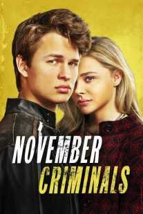فیلم November Criminals 2017
